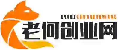 无言创业网